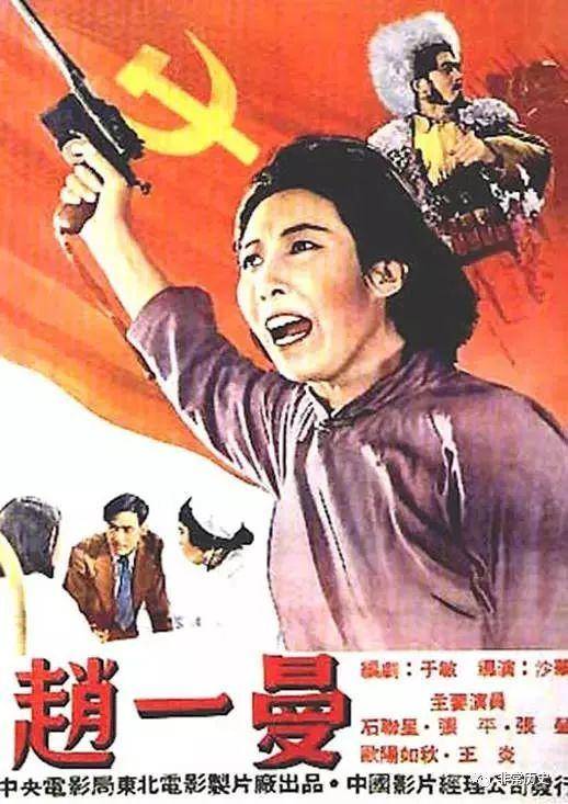 怎么做武术三段段位证书